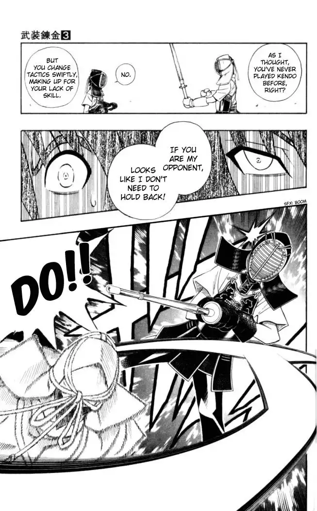 Busou Renkin Chapter 25 14